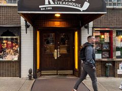 -Keens Steakhouse