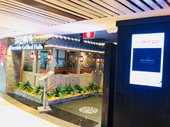 -江边城外烤全鱼(Raffles City)