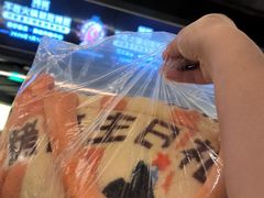 -烤匠麻辣烤鱼(万象城店)