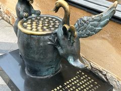 -缸鸭狗(天一广场店)