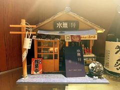 门面-季夏金枪鱼牛排自助餐厅(海悦天地店)