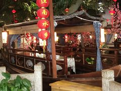 -苏浙徽·江南荟·本味融合菜(相城方圆里店)