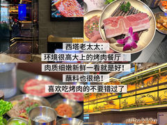 -万象汇