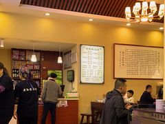 -老孙家泡馍(洒金桥店)