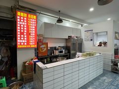 -梁憨包(南岸回龙湾店)