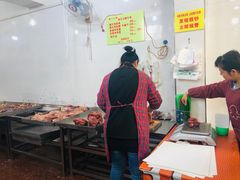 -杨天玉腊牛羊肉
