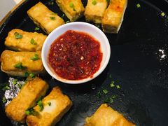 香煎徽州毛豆腐-徽珍源(龙茗路店)