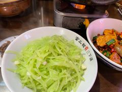 -富正毅三下锅·湘西韵味(天门山索道店)
