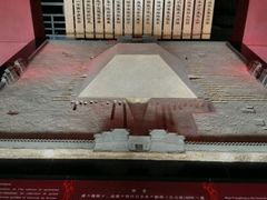 android_upload_pic-汉景帝阳陵博物院