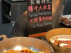-昆明洲际酒店