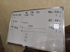 -剧狐剧本杀·月球探案馆(人民广场1号店)