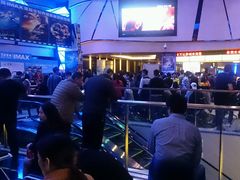 android_upload_pic-万达影城(长安万达广场IMAX店)