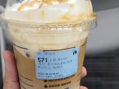 -瑞幸咖啡(绿地新都会9号楼店)