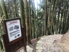 -井冈山风景名胜区-黄洋界