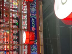 -祥源胡同·涮牛羊肉火锅(花桥店)