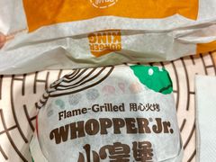 -汉堡王(上海虹口龙之梦)