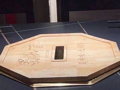 -蜀九香火锅(彩虹店)