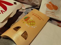 椰果芒果派-麦当劳(城西银泰店)
