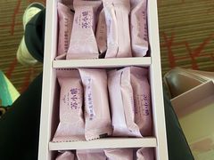 -苏小糖(T4航站楼店)
