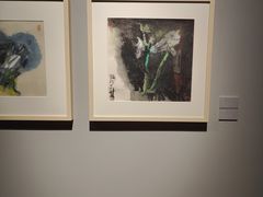 -南京书画院金陵美术馆