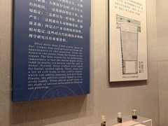 -荆州博物馆