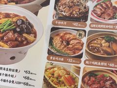 -避风塘·金牌店·夜宵(金玉兰店)