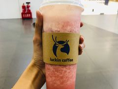 -瑞幸咖啡(北美N1购物中心店)