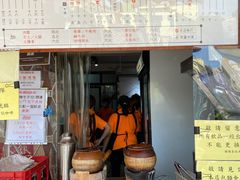 -世记咖啡(氹仔外卖店)