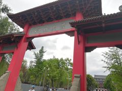 -四川大学(望江校区)
