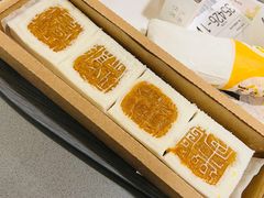 -阮大兴糕团(日月光中心店)