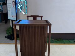 -锦艾·推拿艾灸&疗愈SPA(时代天街空中花园店)