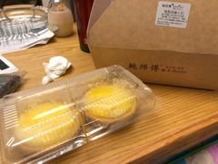 -鲍师傅糕点(国金街店)