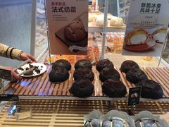 -爱达乐面包生日蛋糕(温江新尚天地店)