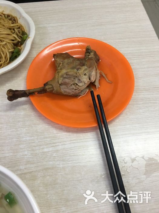 沙县小吃卤鸭腿图片 - 第2张