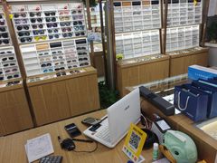-视野联行眼镜·蔡司·控优点授权(长白万象汇店)