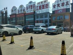-七的湖·江南蟹舫·阳澄湖农家菜(蟹舫苑店)
