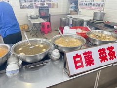 -景记甜品