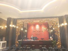 -广州酒家(文昌总店)