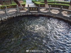 -百脉泉景区