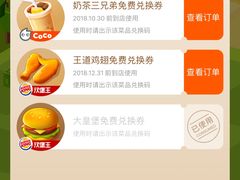 -汉堡王(上海凌云壹街坊店)