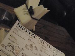 -BRONZE(双井店)