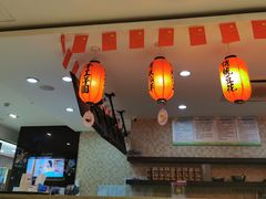 -鲜芋仙(宝地广场店)