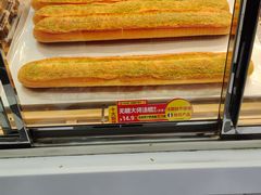 -味多美蛋糕(新和平里店)