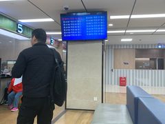 -浦东国际人才港