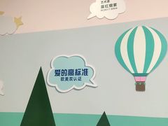 -立邦(三奇环渤海店)