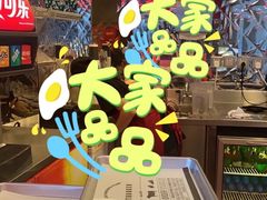 -FATBURGER 特富客汉堡(外交公寓店)