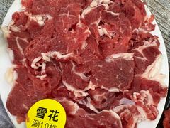 -全好食潮汕牛肉火锅(泗洲路店)