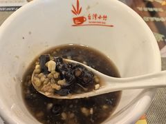 -台湾小竹(华宇广场店)