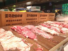 -亚马逊海鲜自助(梅溪湖步步高店)