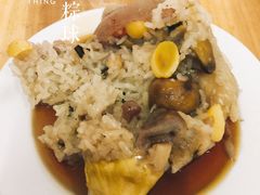 -老妈宫粽球